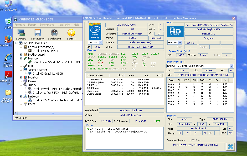 本物保証 Windows Xp搭載 省スペース Hp Elitedesk 800 G1 Usdt Core I5 4590t 新品ssd1gb メモリ4gb Usb3 0 Windows 10 Win 7 Pro T045f 取寄約25日間 コンピュータ パソコン Baprofesional Com Ar