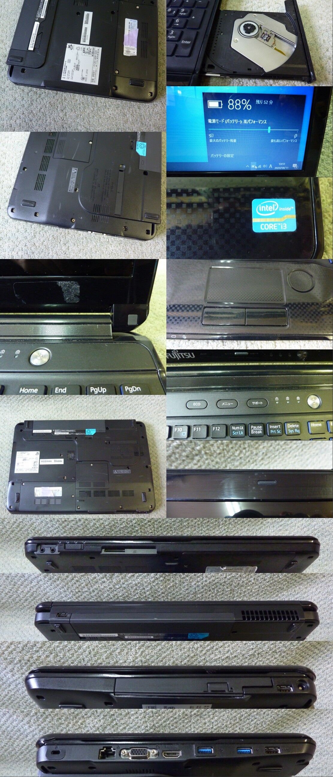 富士通ノートパソコンライフブックAH53/G www.pegasusforkids.com