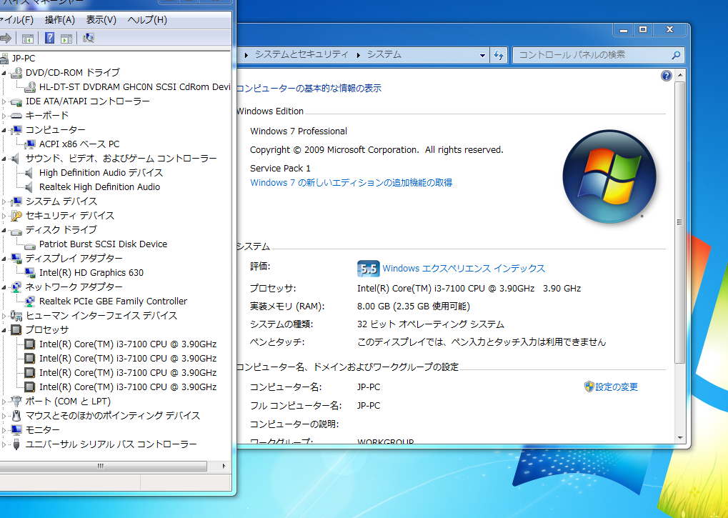 https://livedoor.blogimg.jp/gakuden5181/imgs/6/d/6db5b60f.png?v=20240627102635