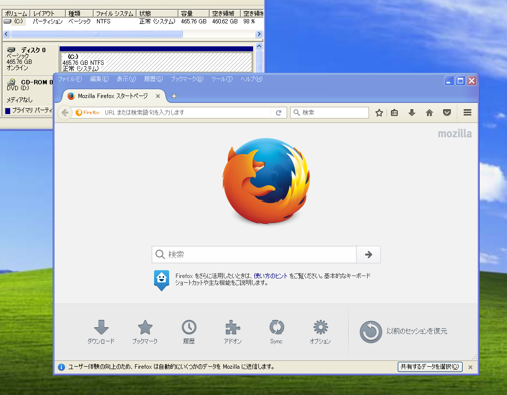 https://livedoor.blogimg.jp/gakuden5181/imgs/8/4/8412d485.png?v=20240722111446