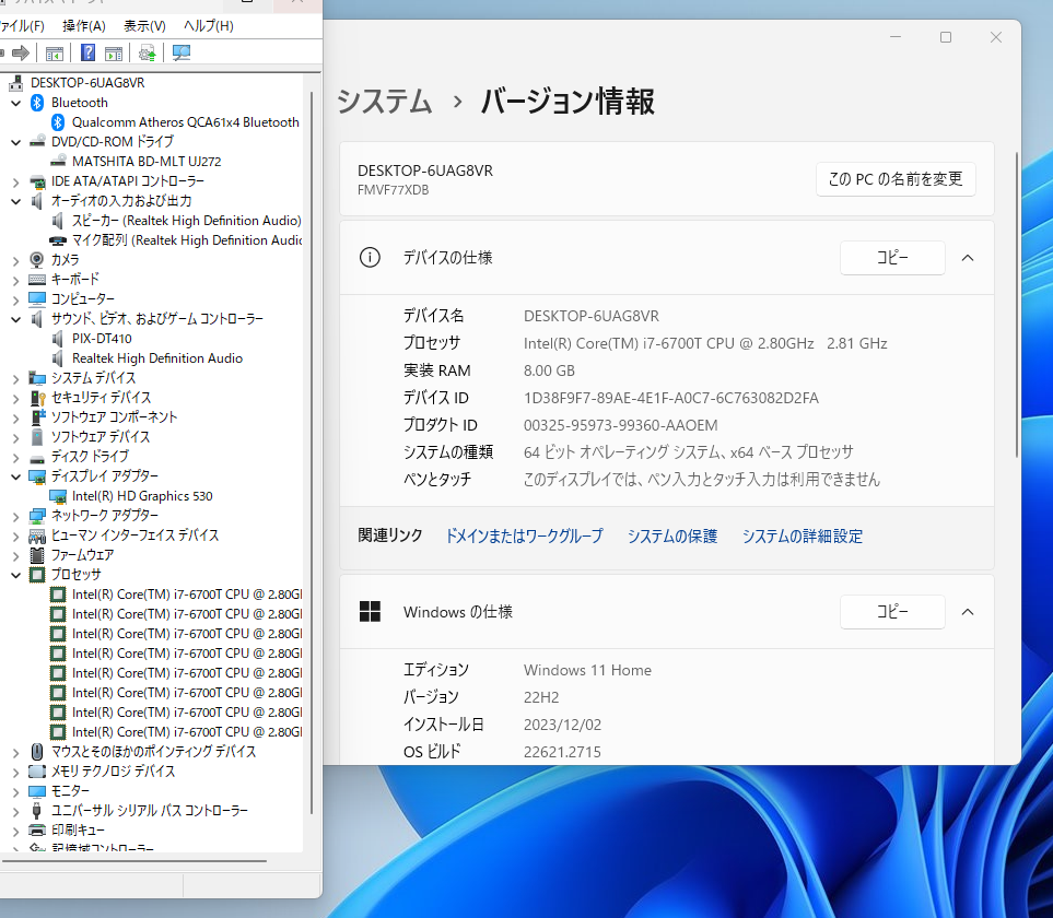 https://livedoor.blogimg.jp/gakuden5181/imgs/8/9/89a76356.png