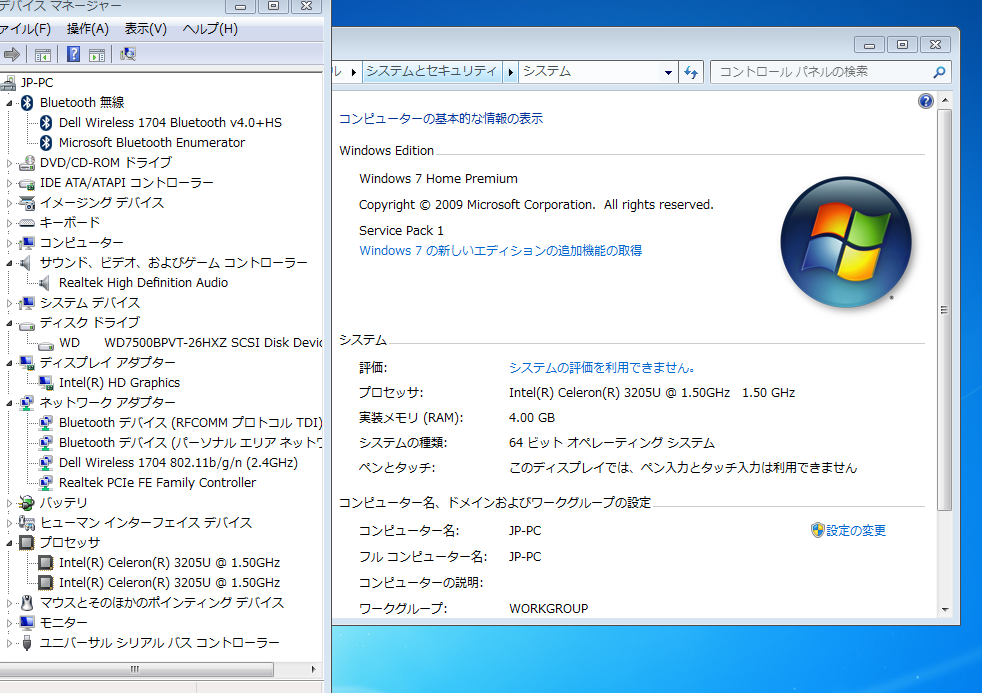 https://livedoor.blogimg.jp/gakuden5181/imgs/a/0/a05d4b18.png?v=20240604141453