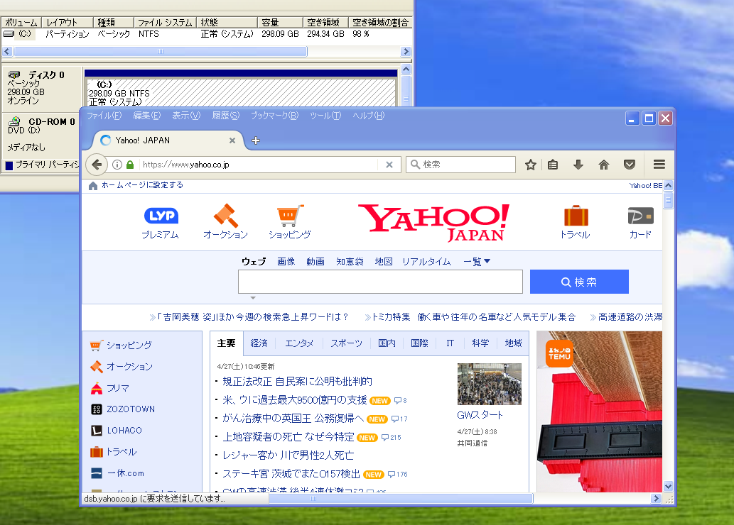 https://livedoor.blogimg.jp/gakuden5181/imgs/a/1/a14154df.png?v=20240427113044