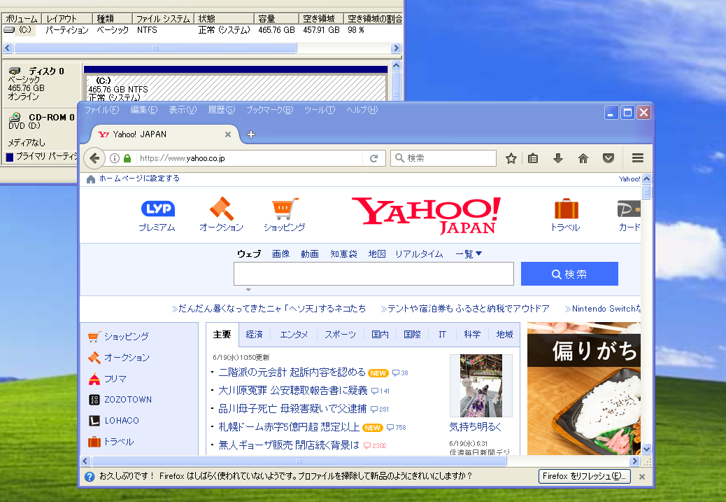 https://livedoor.blogimg.jp/gakuden5181/imgs/a/7/a71bc2d4.png?v=20240620150522