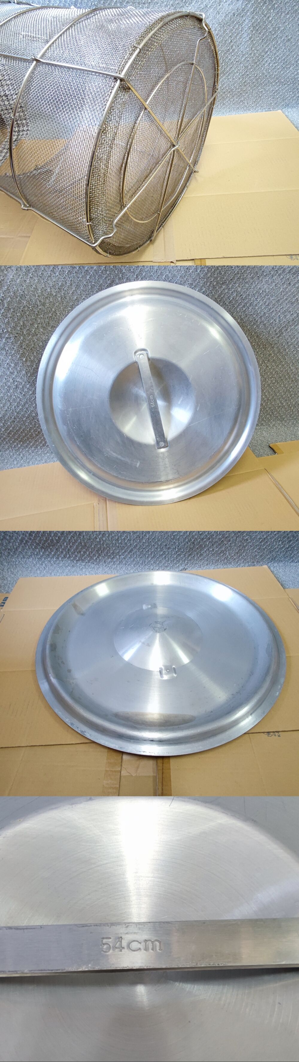 岐阜 即日発 ★ 業務用 アルミ 寸胴鍋 54cm 両手鍋 スープ取ザル 蓋付き ラーメン スープ カレ 煮込み料理 厨房機器 中古 クリーニング済み
