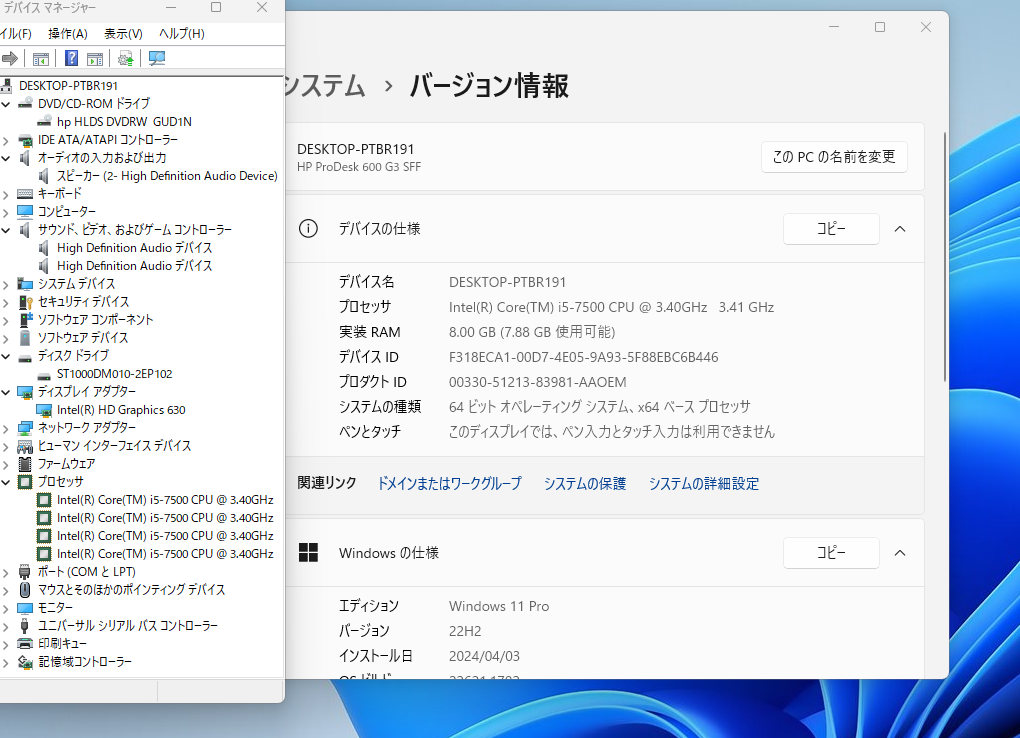 https://livedoor.blogimg.jp/gakuden5181/imgs/a/f/af6ad098.png?v=20240406091259