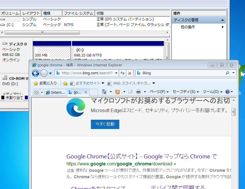 https://livedoor.blogimg.jp/gakuden5181/imgs/b/4/b423d8e4.png?v=20240604141454