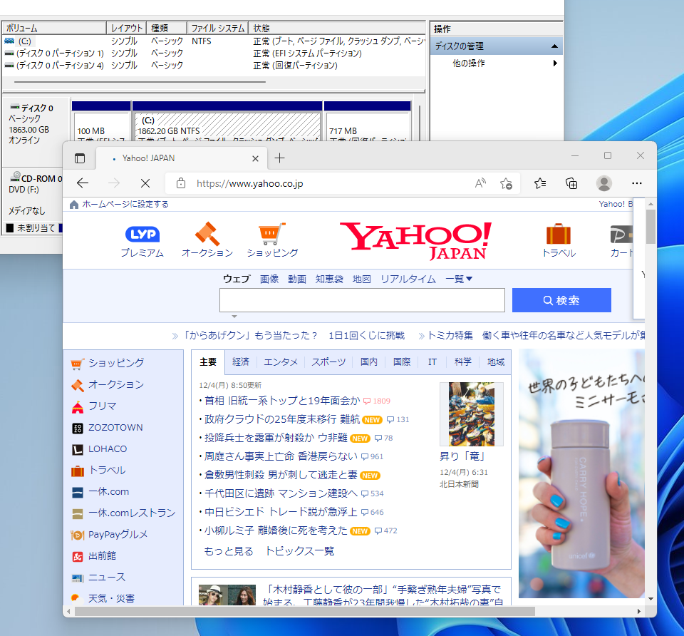https://livedoor.blogimg.jp/gakuden5181/imgs/b/9/b9f19569.png
