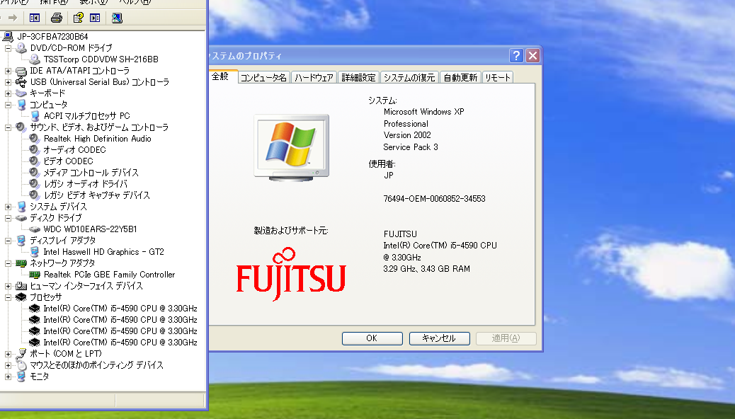 https://livedoor.blogimg.jp/gakuden5181/imgs/d/a/dad9a1a6.png?v=20240207115911