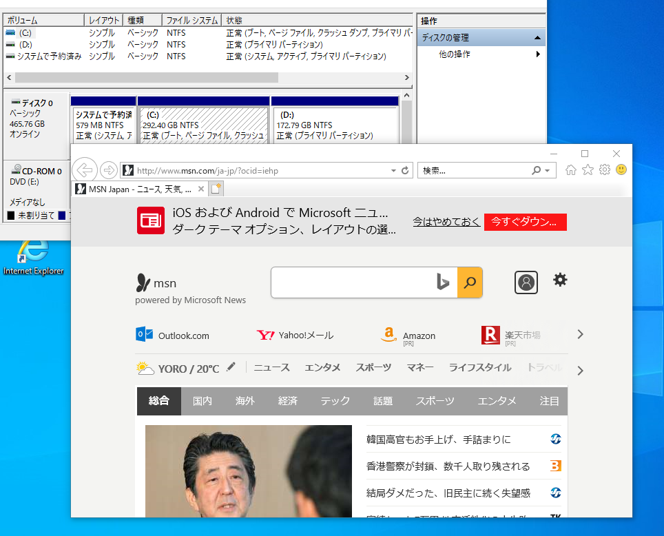 https://livedoor.blogimg.jp/gakuden5181/imgs/d/b/dbf9df3a.png