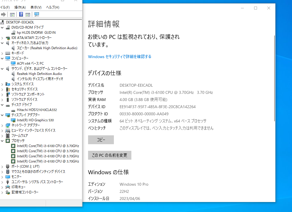 https://livedoor.blogimg.jp/gakuden5181/imgs/d/d/dd76c155.png