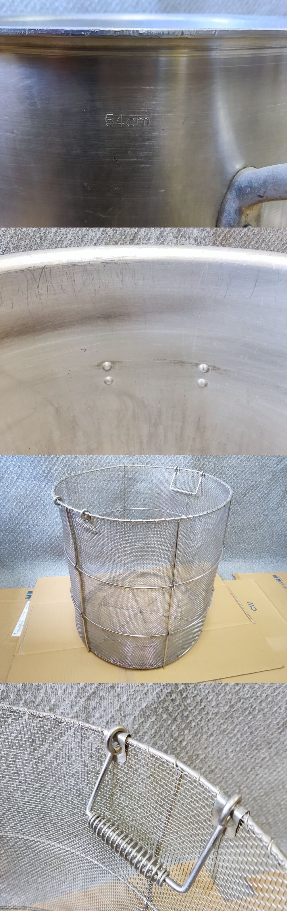 岐阜 即日発 業務用 アルミ 寸胴鍋 54cm 両手鍋 スープ取ザル 蓋付き ラーメン スープ カレ 煮込み料理 厨房機器 中古 クリーニング済み