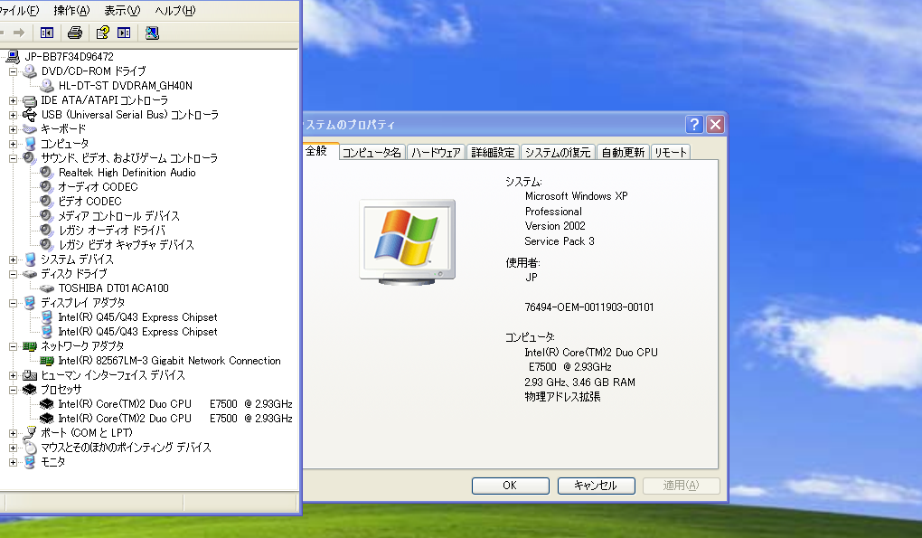 https://livedoor.blogimg.jp/gakuden5181/imgs/e/2/e25e3e62.png?v=20240207094147