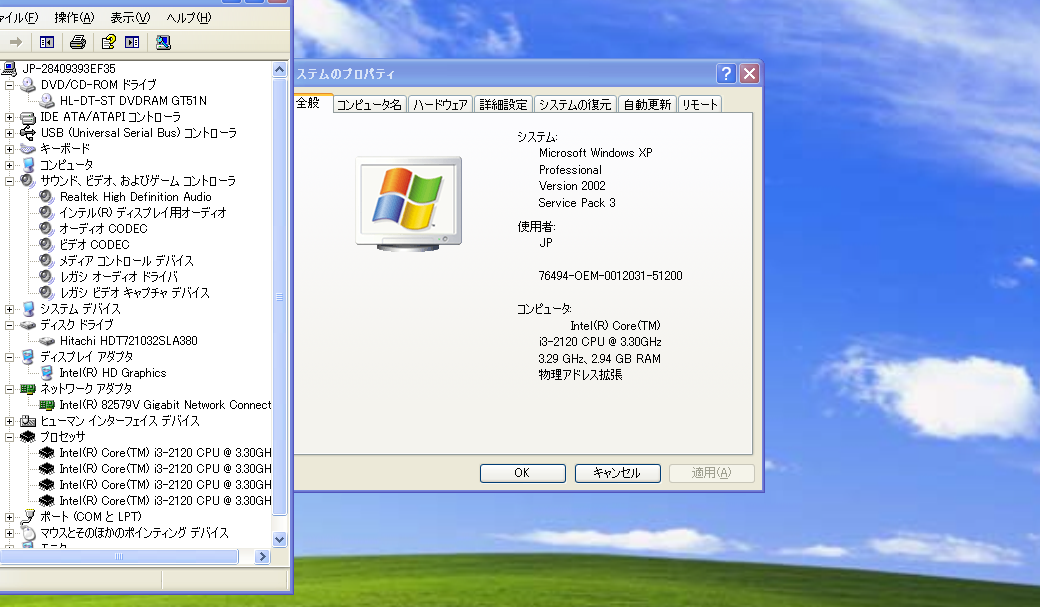 https://livedoor.blogimg.jp/gakuden5181/imgs/e/9/e9a5f6a4.png?v=20240427113042