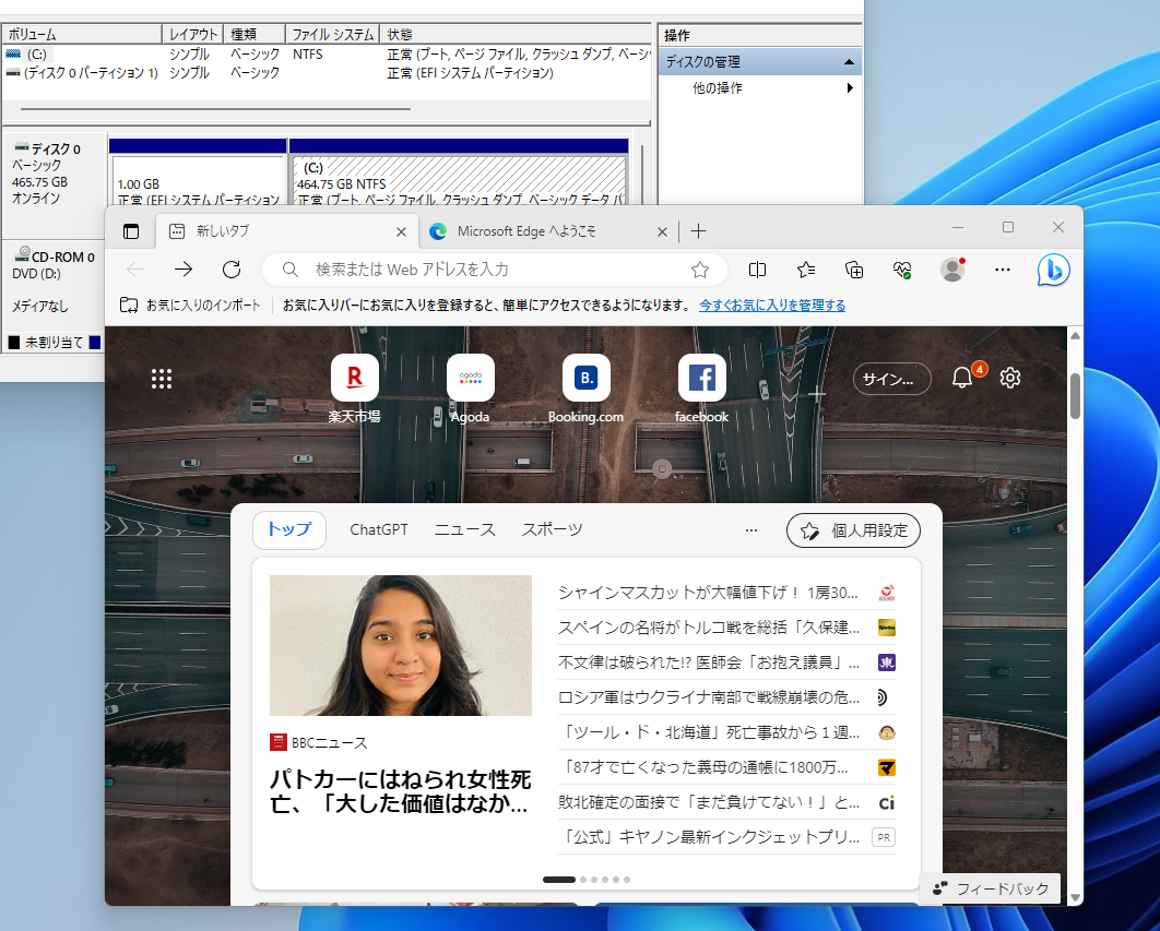 https://livedoor.blogimg.jp/gakuden5181/imgs/f/6/f6865f33.png