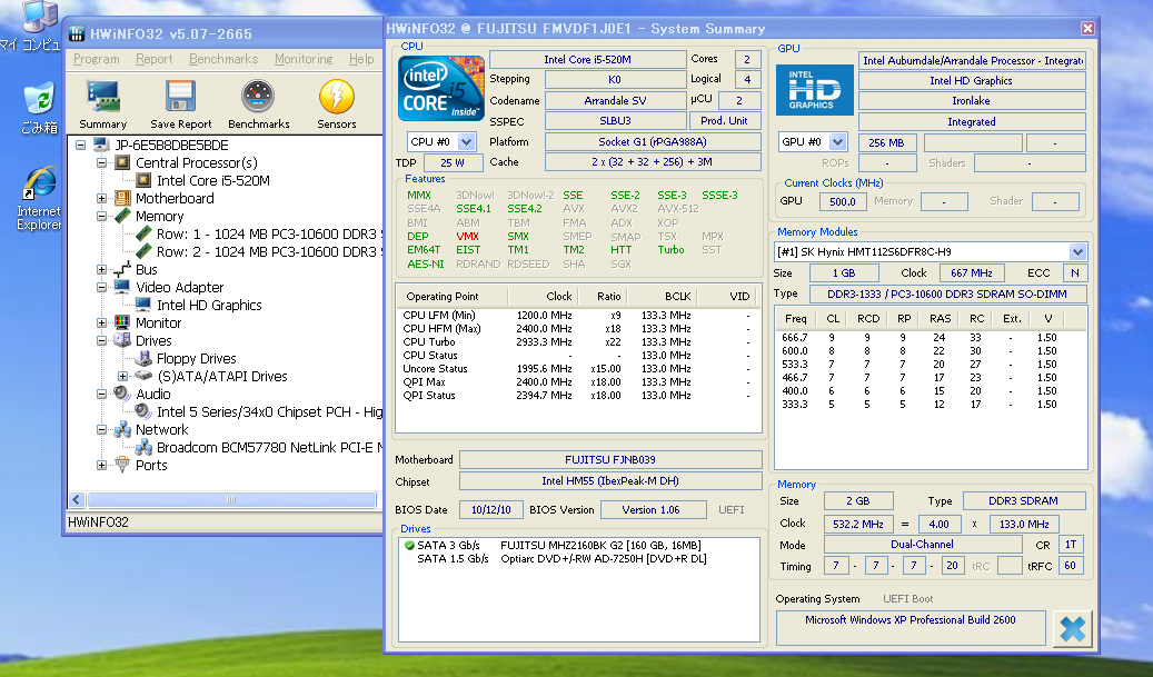 数量限定セール 電子パーツカタログ12社導入済 希少 Windows7 デスクトップ型pc Turnercustomhomes Com