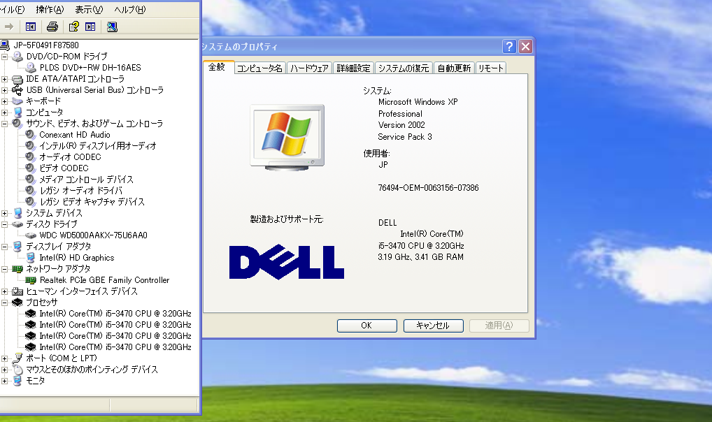 https://livedoor.blogimg.jp/gakuden5181/imgs/f/d/fd8df173.png?v=20240507101451