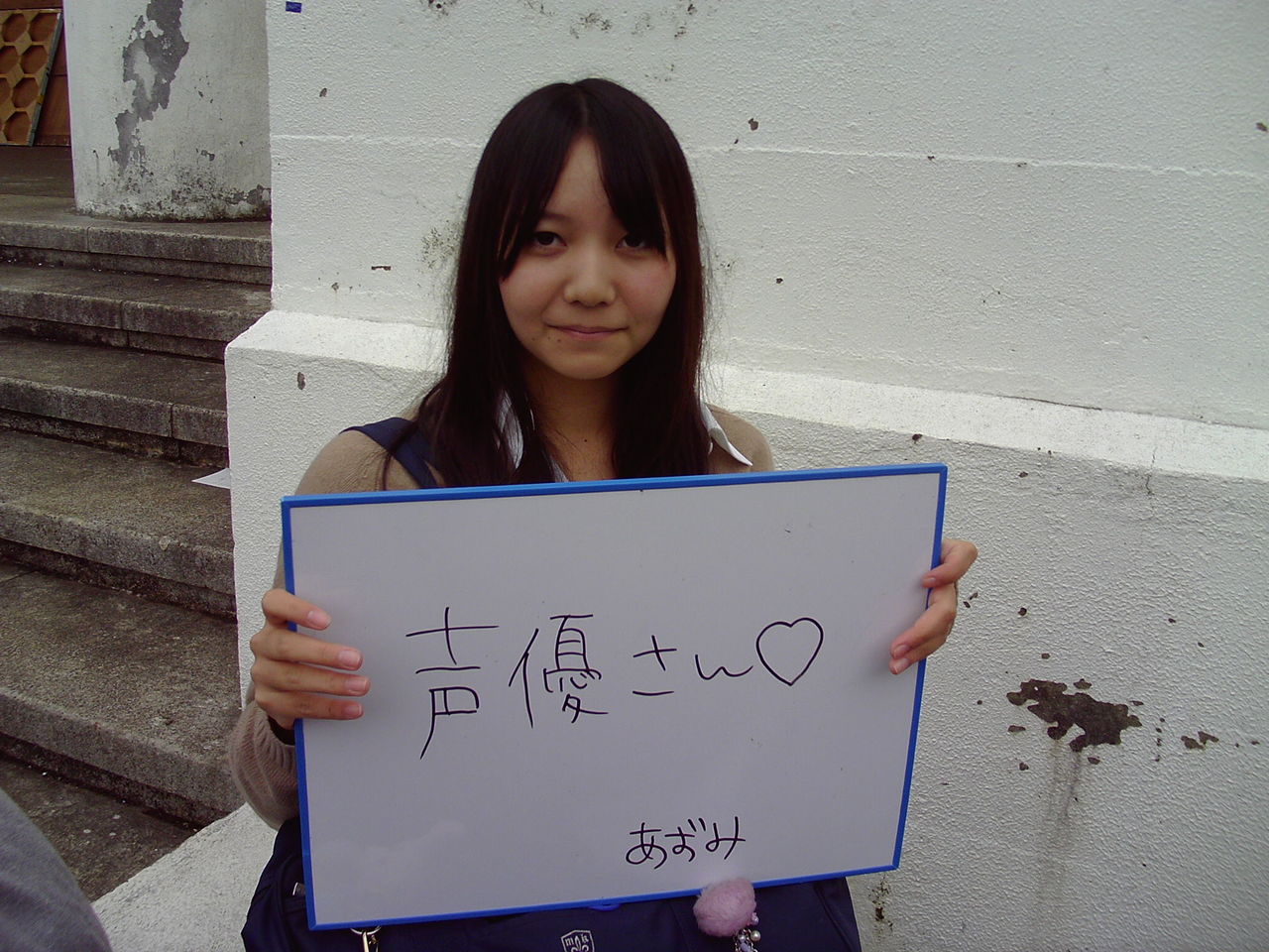 慶応義塾高等学校 日吉祭レポート ガクエンサイクルblog 関東一周 学園祭制覇の旅 慶応義塾高等学校 日吉祭レポート ガクエンサイクルblog 関東一周 学園祭制覇の旅