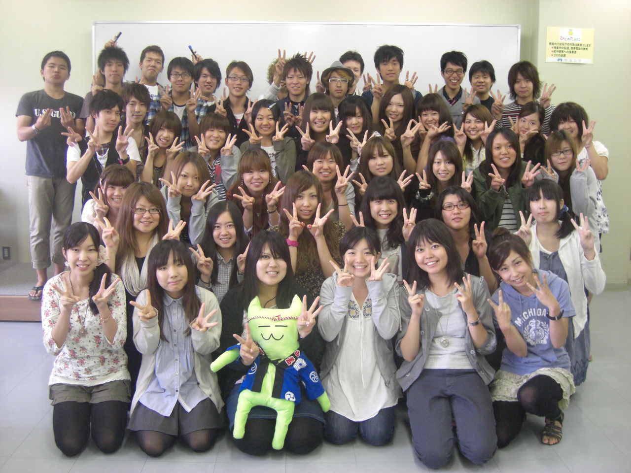 ガクエンサイクルblog 関東一周 学園祭制覇の旅 実行委員長インタビュー ガクエンサイクルblog 関東一周 学園祭制覇の旅 実行委員長インタビュー