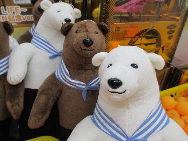 初登場 しろくまカフェ プラザパル学園店のブログ