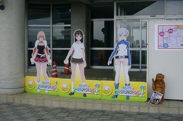 ラグりんまつりに行ってきたその1 学園都市の住人の戯言 ラグりんまつりに行ってきたその1 学園都市の住人の戯言