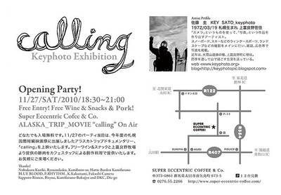 flyer02