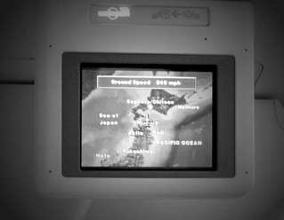 20100123_AirPlane2