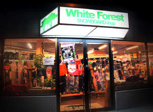whiteforest_shop