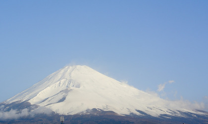 Fuji-1