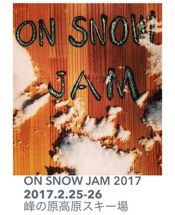 ON-SNOW-JAM-2017