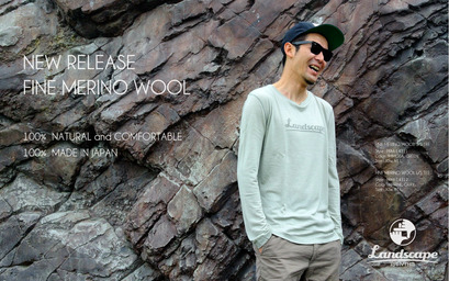 MERINO-WOOL_NJ-Flyer