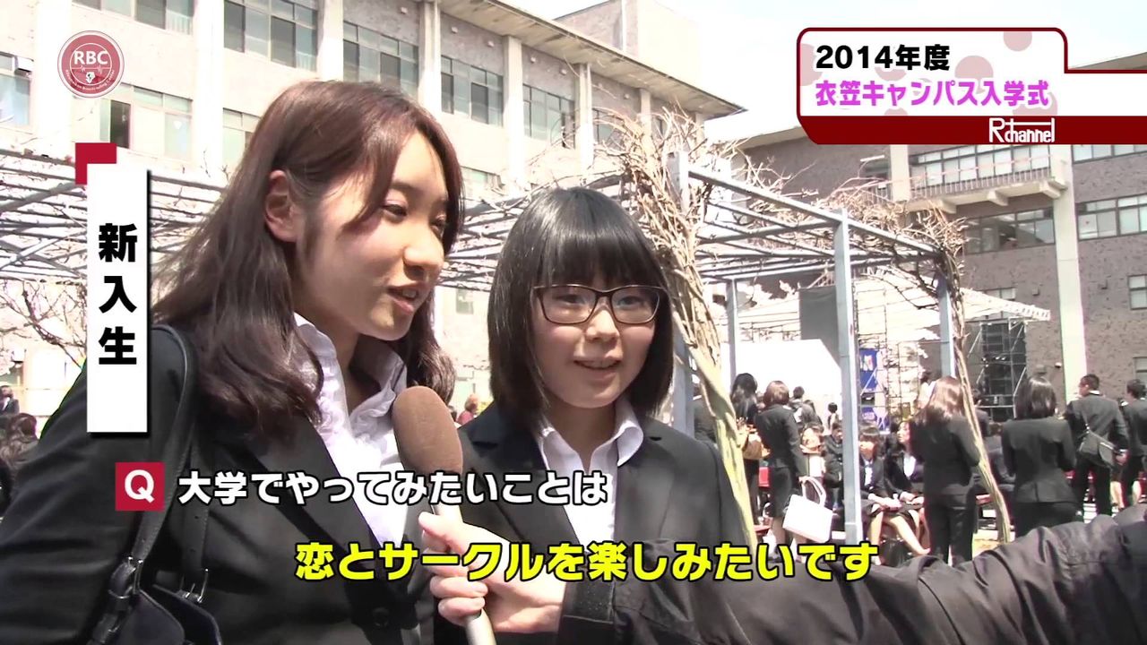 浪人して立命館入ったけどやめたい : 学歴速報@学歴スレまとめブログ