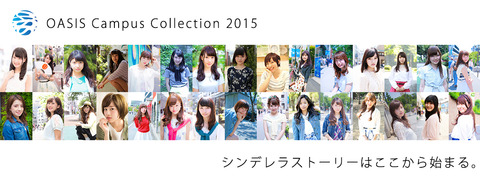 sliders_OCC5