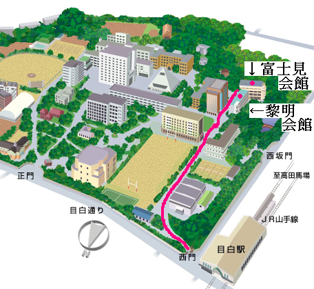 ４月に入り 学習院大学弓道部活動記録web版