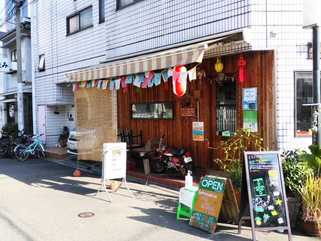 アマと九条の正月 その３ カレー大戦 その315 Aｓｉａｎ ｋｉｔｃｈｅｎ ｃａｆｅ 百福 新春ダルバートスペシャル Dondokoオヤジのこんなん見つけたで