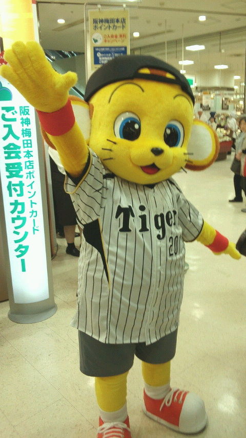 笑ってユルして 184 Dondokoオヤジのこんなん見つけたで 笑ってユルして 184 Dondokoオヤジのこんなん見つけたで