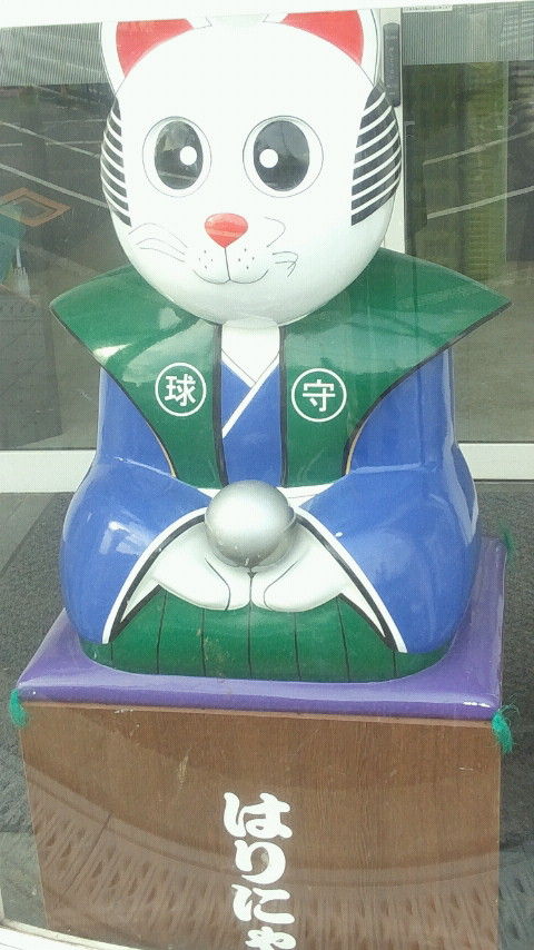 八百万のキャラ Dondokoオヤジのこんなん見つけたで