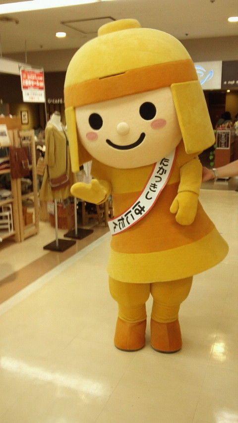 笑ってユルして １１２ Dondokoオヤジのこんなん見つけたで