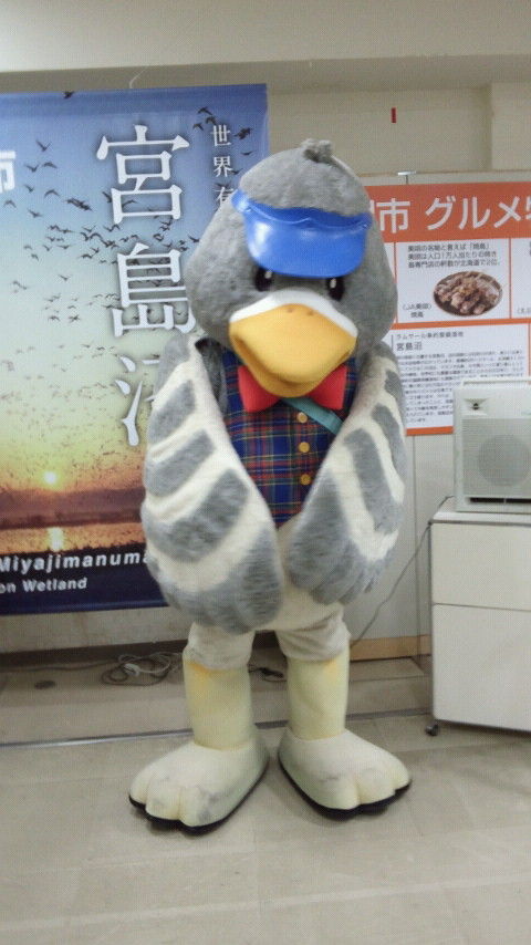 笑ってユルして １６１ Dondokoオヤジのこんなん見つけたで