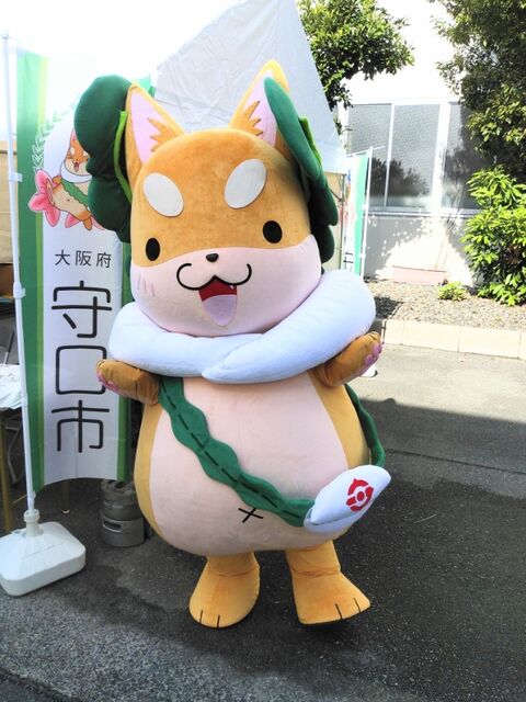 万博公園の休日 その2 ゆるキャラ篇 Dondokoオヤジのこんなん見つけたで