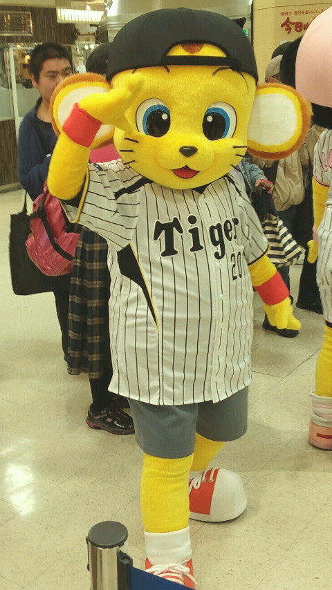 笑ってユルして 184 Dondokoオヤジのこんなん見つけたで 笑ってユルして 184 Dondokoオヤジのこんなん見つけたで