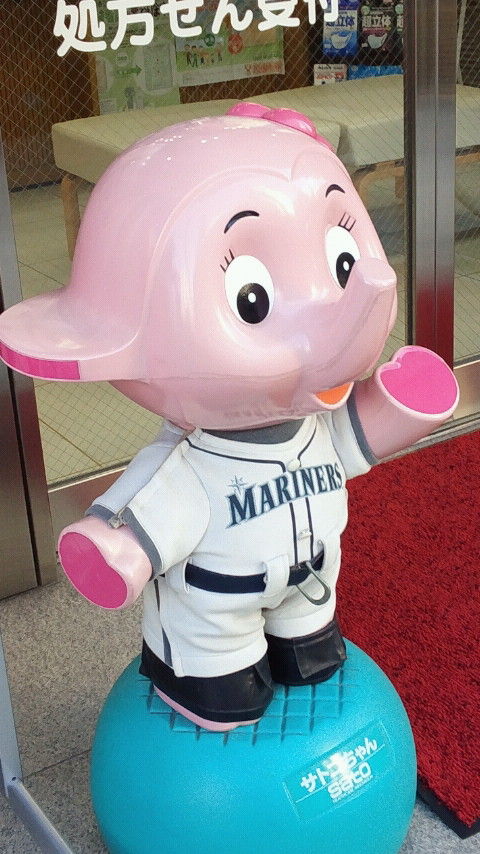 専用です。サトちゃんとサトコちゃん人形人形  春夏秋冬洋服付き 専用です。サトちゃんとサトコちゃん人形人形 春夏秋冬洋服付き