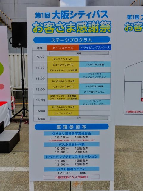 IMG_20190519_113837_1