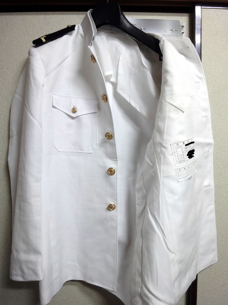 名称 学 ラン 正式