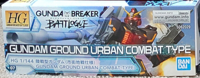 Hggbb 陸戦型ガンダム 市街地戦仕様 G 01格納庫２ 仮