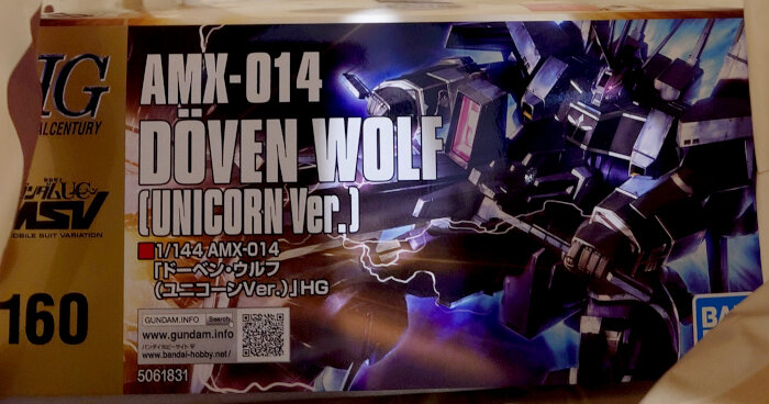 雑記20260201、30MMオリジナル機（4） : G-01格納庫2（仮）