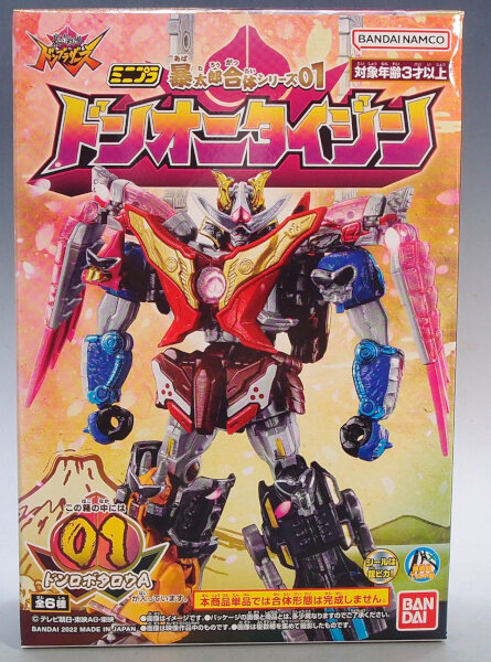ミニプラ 暴太郎合体シリーズ01 ドンオニタイジン（1） : G-01格納庫