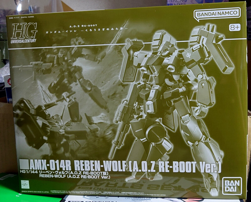 HGUC リーベン・ヴォルフ（A.O.Z RE-BOOT版） : G-01格納庫2（仮）