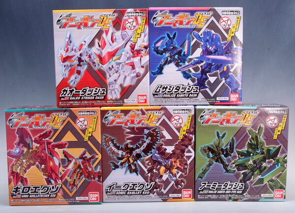 アニマギア食玩未開封品24ケース