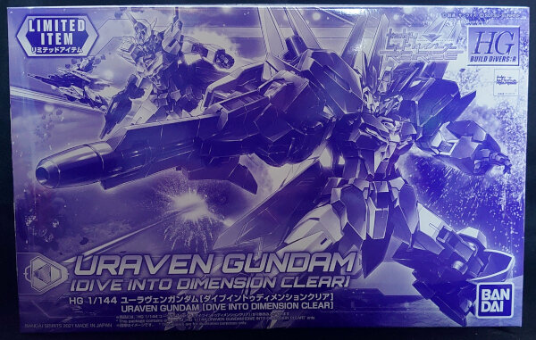 HGBD:R ユーラヴェンガンダム［ダイブイントゥディメンション